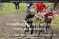 13130 photo